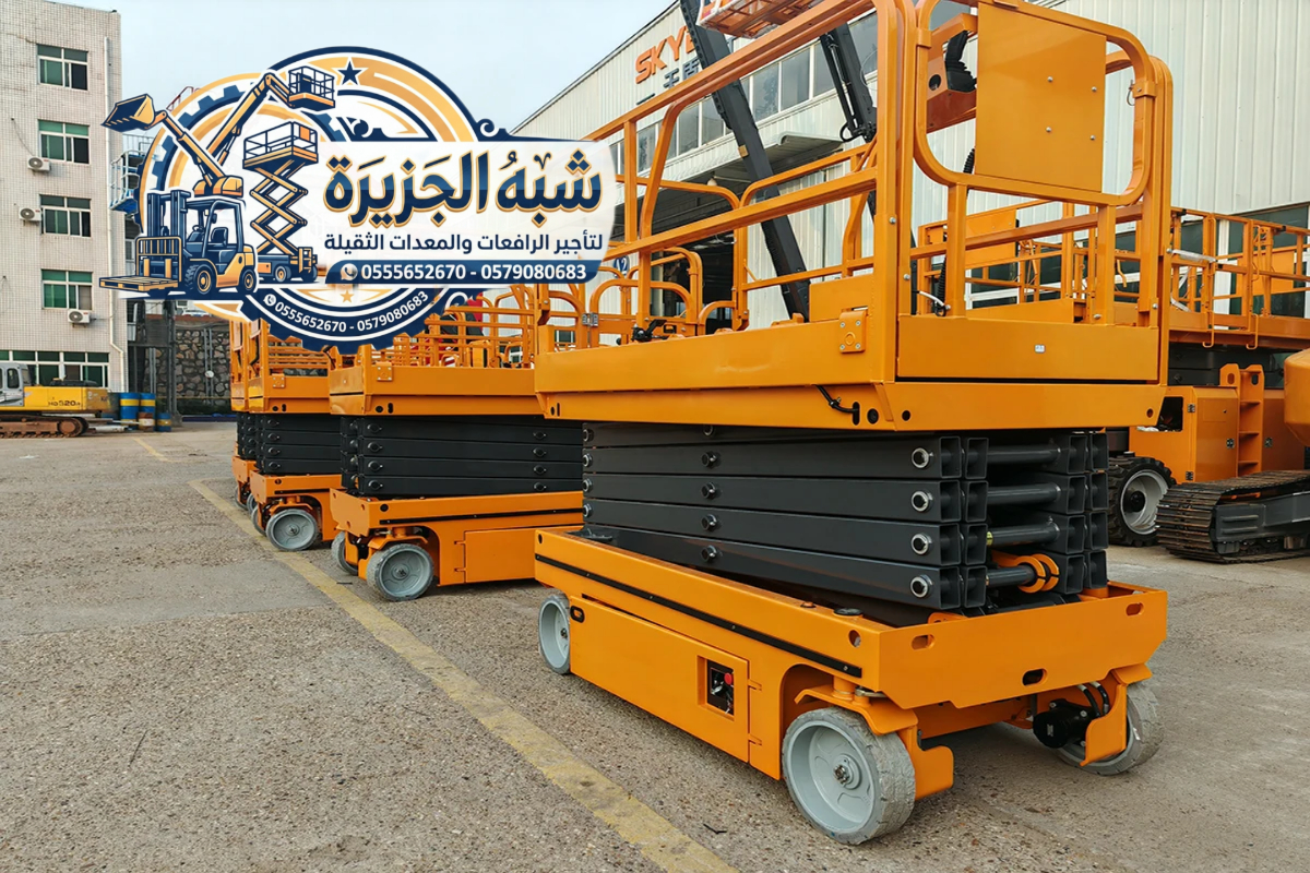 تاجير سيزرلفت بالدمام «💯» 0555652670 # سيزرلفت للايجار