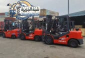 فوركلفت للايجار بالدمام & تأجير رافعة شوكية الدمام # 0555652670