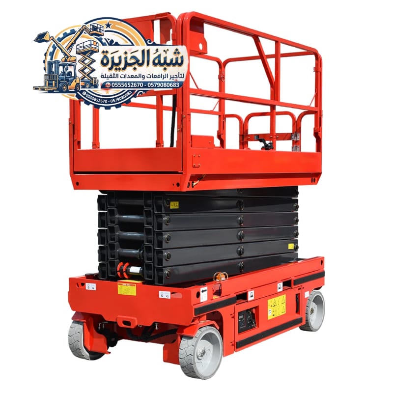 تاجير☆ سيزرلفت للايجار بجدة ✔️ 0555652670 🇸🇦 شركة شبه الجزيرة للتاجير 🛠