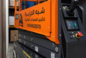 تاجير سيزرلفت في جدة || رافعات مقصية للايجار في جدة || 6m-m8-m12-m16-m18 # 2026–2027 #
