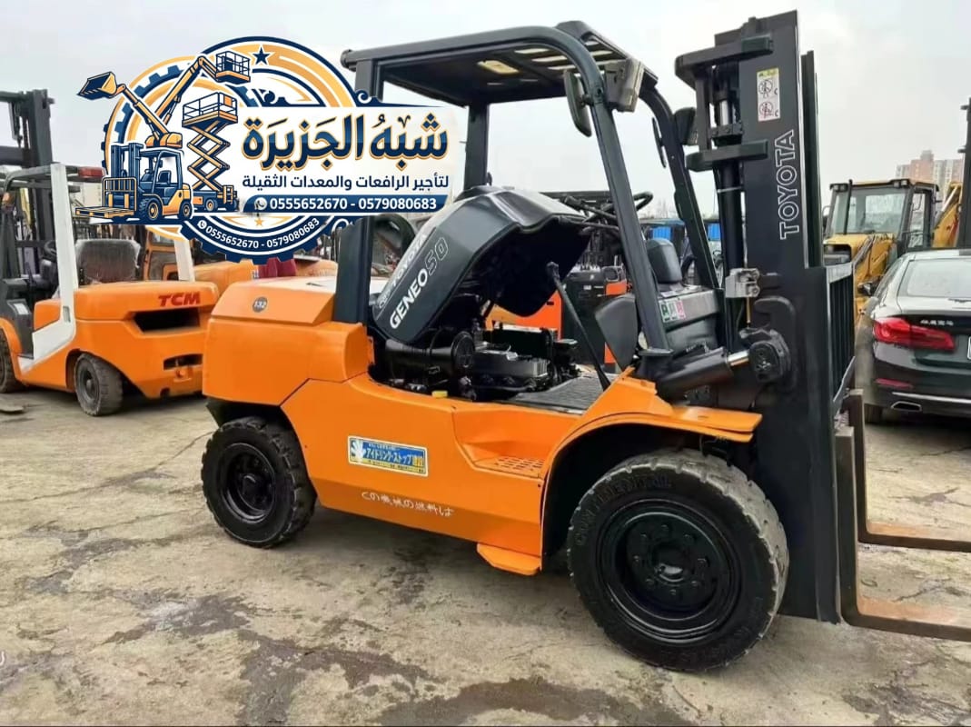 فوركلفت للايجار بجدة & تأجير رافعة شوكية جدة # 0555652670