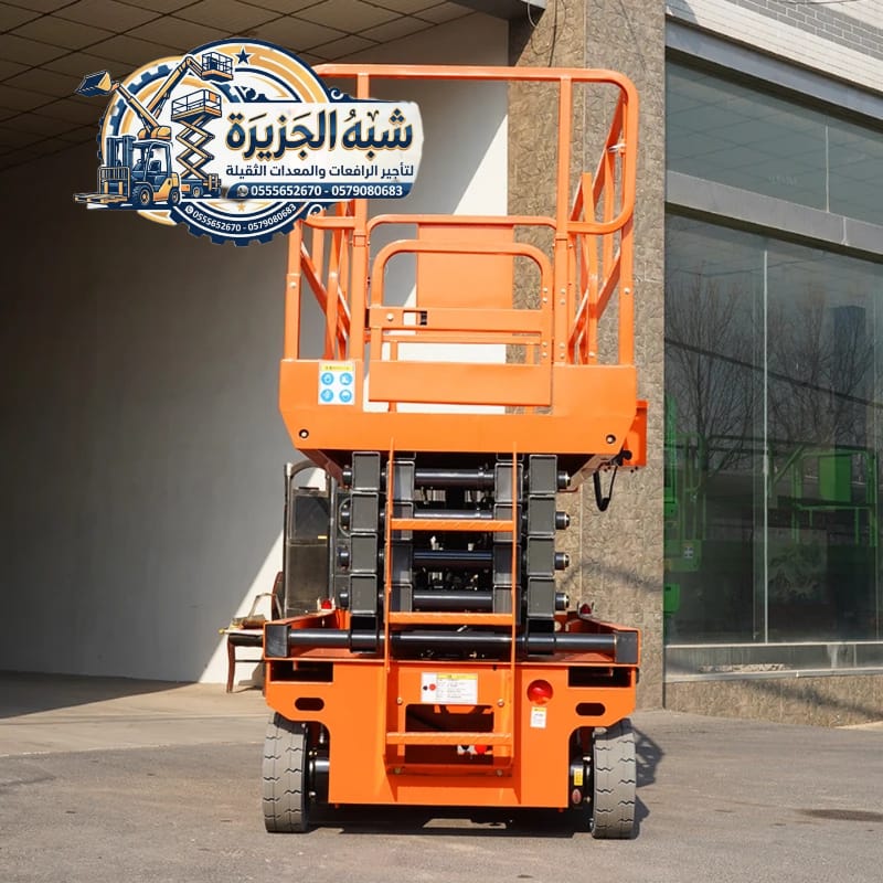 رافعات مقصية للايجار بالدمام _★_ 0555652670 _♢_ سقالات كهربائية للايجار