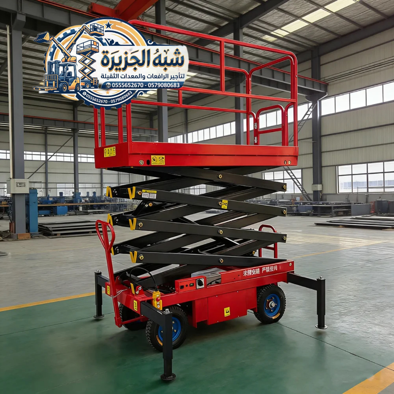 تاجير سيزرلفت بجدة «💯» 0555652670 # سيزرلفت للايجار