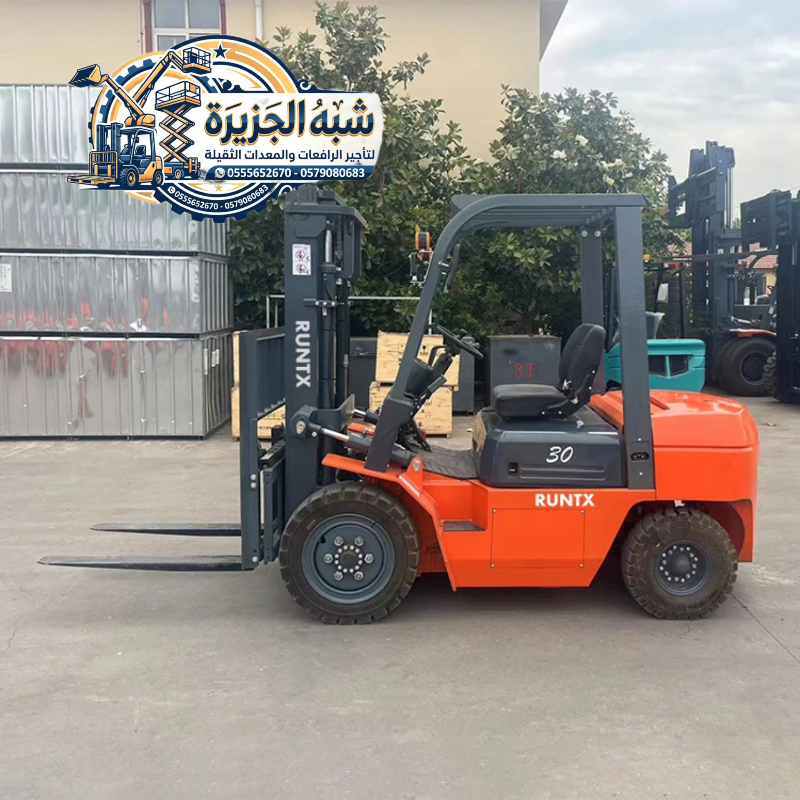 رافعات شوكية للايجار بجدة _✪_ 0555652670 ~ رافعات شوكية للايجار ✔️