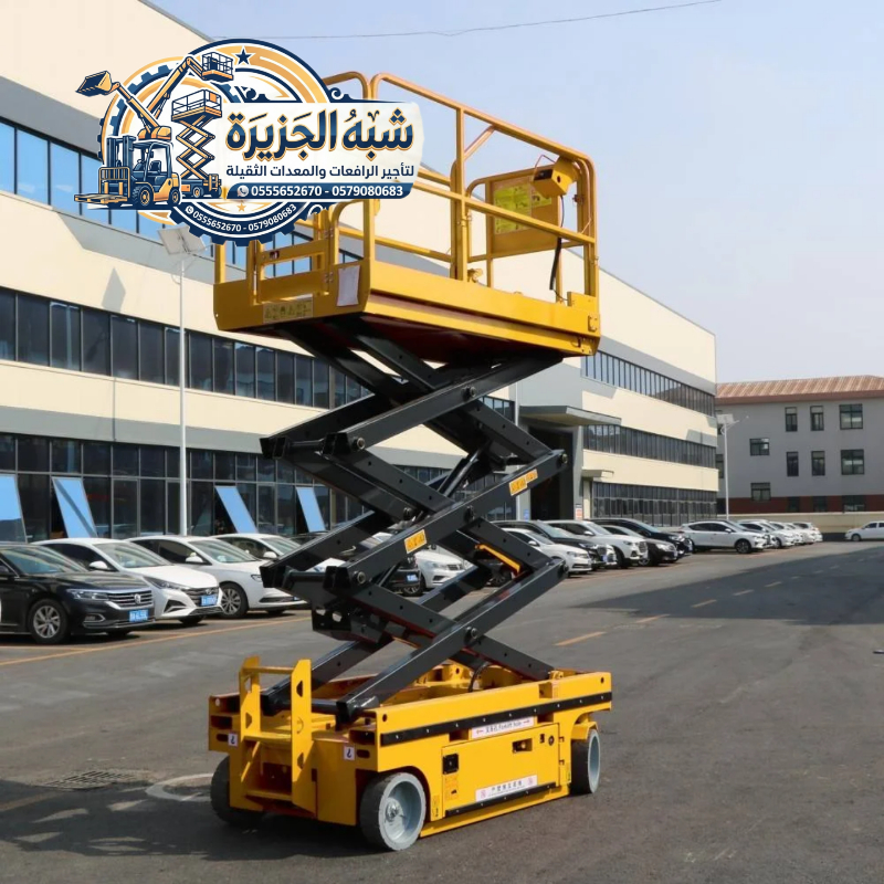 تاجير سيزرلفت بجدة # مؤسسة شبه الجزيرة لتاجير المعدات الثقيلة