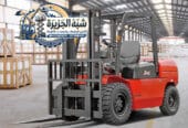 فوركلفت للايجار بالدمام & تأجير رافعة شوكية الدمام # 0555652670