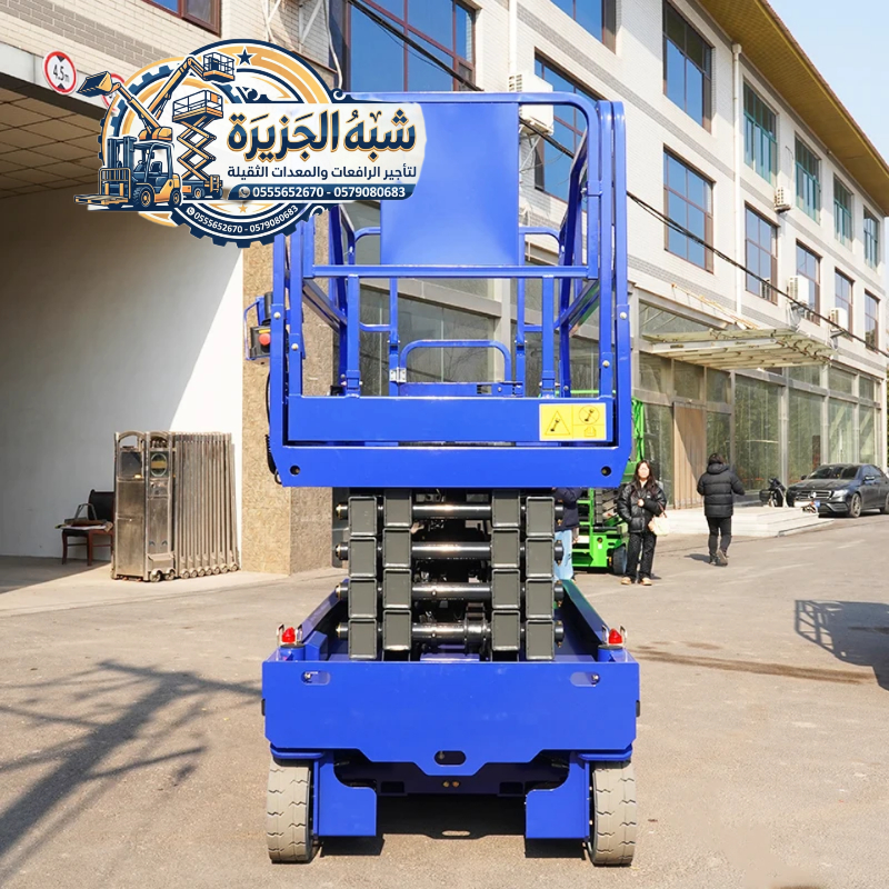 تاجير☆ سيزرلفت للايجار بالرياض ✔️ 0555652670 🇸🇦 شركة شبه الجزيرة للتاجير 🛠