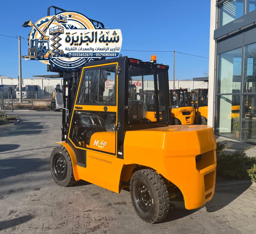 تاجير رافعات شوكية بالدمام «🇸🇦» 0555652670» فوركلفت للايجار
