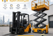 تاجير سيزرلفت في جدة # تاجير رافعات مقصية في جدة # m- m 8-m12-m16-m 18 ## Vision 2030 #