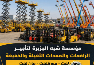 سيزرلفت_117