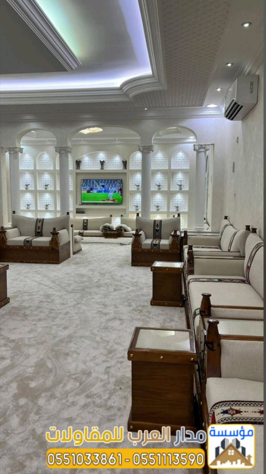 تشطيب مجالس عربية ومودرن بالرياض مع بناء ملاحق خارجية فاخرة | 0551033861