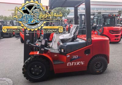 فوركلفت-_027