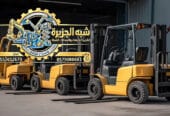 فوركلفت للايجار في الرياض- بالدمام – بجدة // 0530677958 🤳