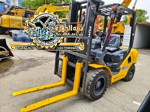فوركلفت للايجار في الرياض- بالدمام – بجدة // 0530677958 🤳