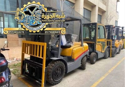 فوركلفت-_091