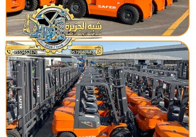 فوركلفت-_105