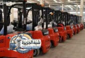 فوركلفت للايجار بالدمام 💯 0555652670 🔻 مؤسسة شبه الجزيرة لتاجير المعدات الثقيلة 🏗