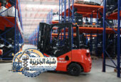 فوركلفت للايجار بالدمام 🔻 شركة شبه الجزيرة للتاجير 🛠 0555652670 🏗