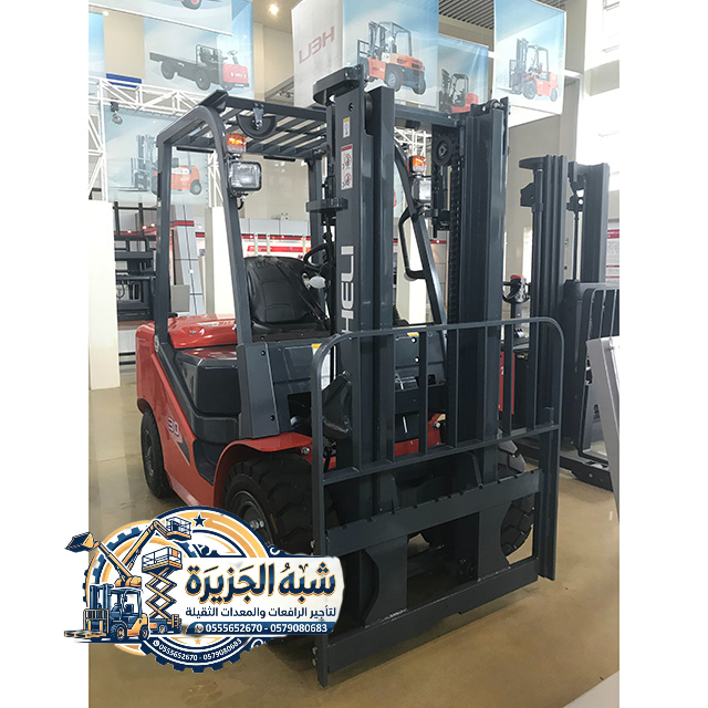 فوركلفت للايجار بالدمام 🔻 شركة شبه الجزيرة للتاجير 🛠 0555652670 🏗