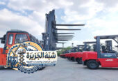 تاجير فوركلفت بجدة 💯 0555652670 🔻 مؤسسة شبه الجزيرة لتاجير المعدات الثقيلة 🏗