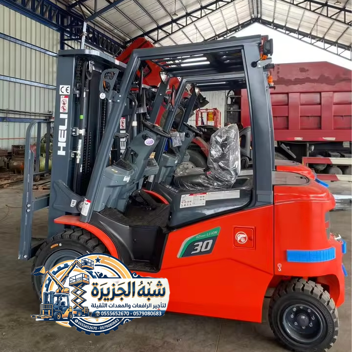 رافعات شوكية للايجار بجدة 💯 0555652670 🔻 مؤسسة شبه الجزيرة لتاجير المعدات الثقيلة 🏗