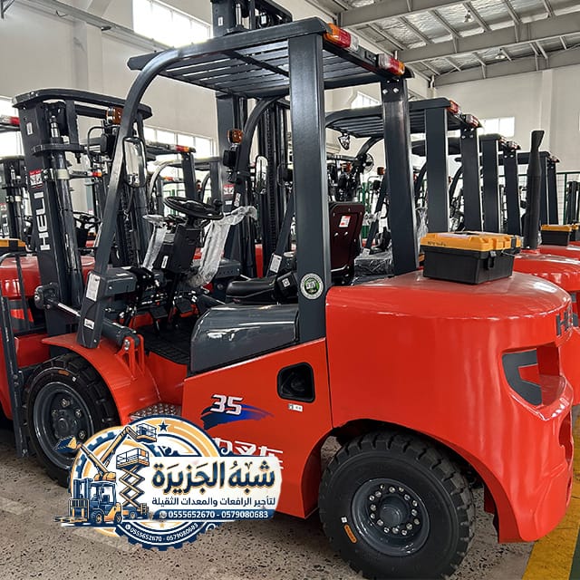 فوركلفت للايجار بجدة 💯 0555652670 🔻 مؤسسة شبه الجزيرة لتاجير المعدات الثقيلة 🏗