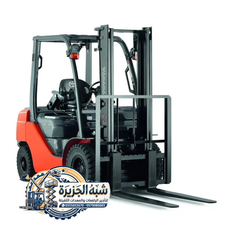 فوركلفت للايجار بجدة 💯 0555652670 🔻 مؤسسة شبه الجزيرة لتاجير المعدات الثقيلة 🏗