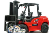 تاجير فوركلفت بجدة 💯 0555652670 🔻 مؤسسة شبه الجزيرة لتاجير المعدات الثقيلة 🏗