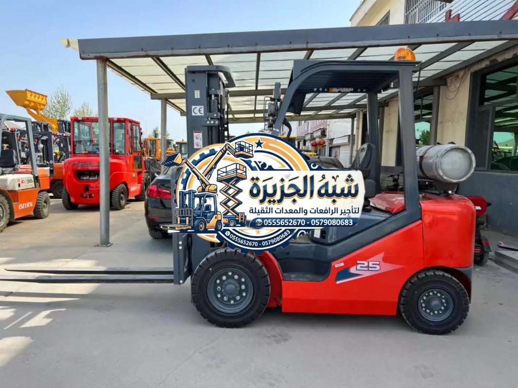 فوركلفت للايجار بجدة / Forklift rental Jeddah