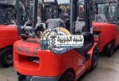 فوركلفت للايجار بالرياض # تأجير رافعات شوكية بالرياض # 0555652670 🤳