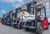 فوركلفت للايجار بالرياض # تأجير رافعات شوكية بالرياض # 0555652670 🤳