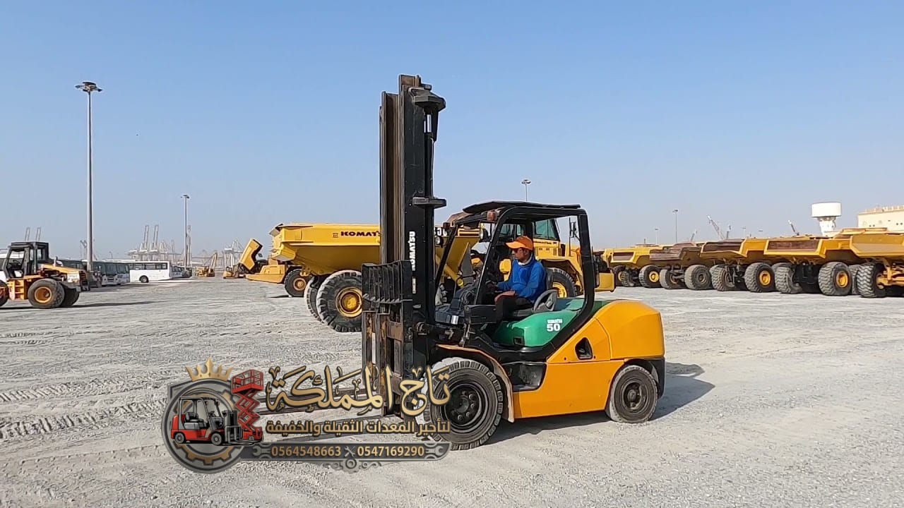 فوركلفت للإيجار في الدمام ↑ Forklift For Rental in Dammam