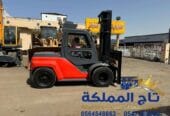 فوركلفت للإيجار في الدمام — تفريغ حاويات ومناولة بضائع | 0564548663 ⚓