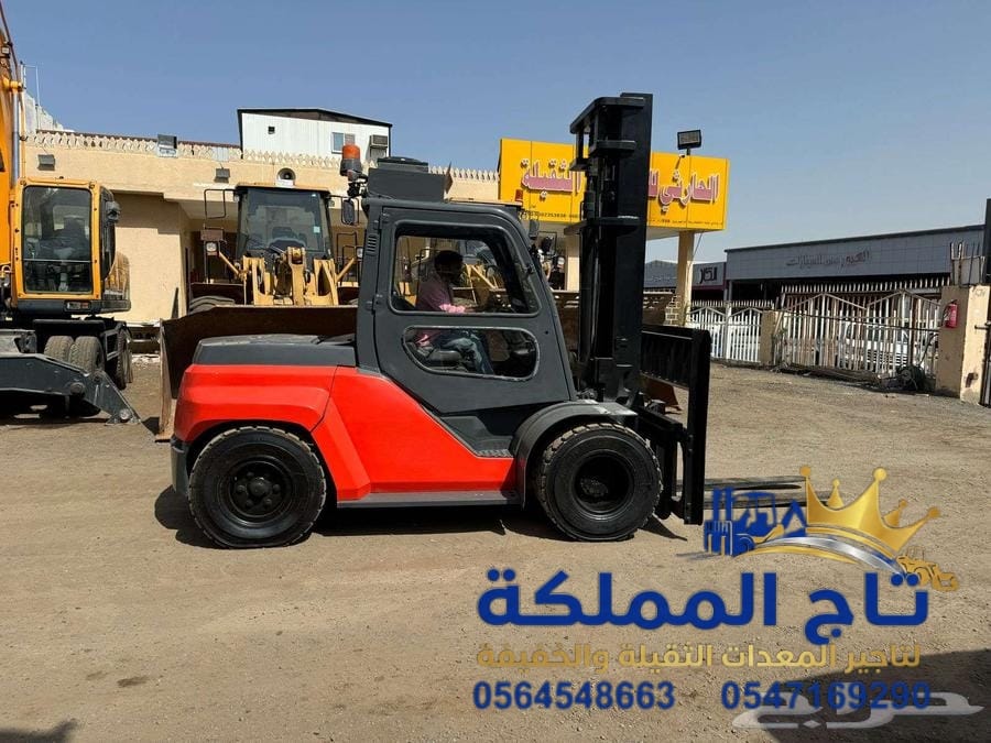 فوركلفت للإيجار في الدمام — تفريغ حاويات ومناولة بضائع | 0564548663 ⚓