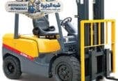 رافعات شوكية للايجار بالرياض 🏅 0555652670 🔻 مؤسسة شبه الجزيرة للتاجير