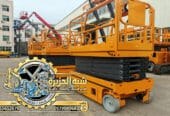 تاجير✪ سيزرلفت للايجار بالرياض 🛠 0555652670 🥇شركة شبه الجزيرة للتاجير