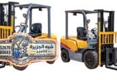 تاجير رافعات شوكية بجدة # 0555652670 # رافعات شوكية للايجار # 3طن-5طن-7طن-10طن-15طن-20طن-25طن #