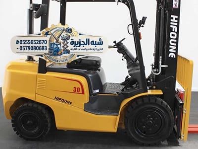 رافعات💯 فوركلفت للايجار بالرياض✔️ 0555652670 🥇 مؤسسة شبه الجزيرة للتاجير