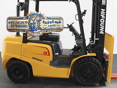 فوركلفت للايجار بالرياض # 0555652670 🔻 شركة شبه الجزيرة