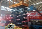 #تاجير_سيزرلفت_بالدمام #تمديد_شبكات_الاطفاء_والانذار_المبكر