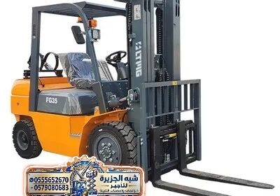 فوركلفت_008-1