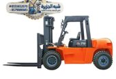 رافعات💯 فوركلفت للايجار بالدمام ✔️ 0555652670 🥇 مؤسسة شبه الجزيرة للتاجير