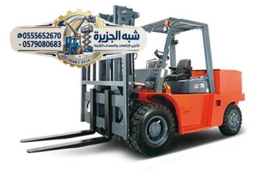 فوركلفت_011
