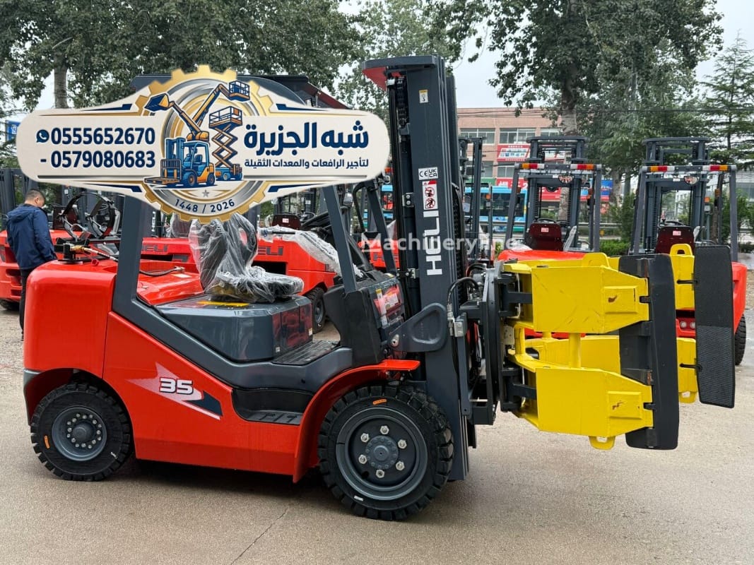 فوركلفت # رافعات شوكية حديثة للإيجار بجدة # 0555652670
