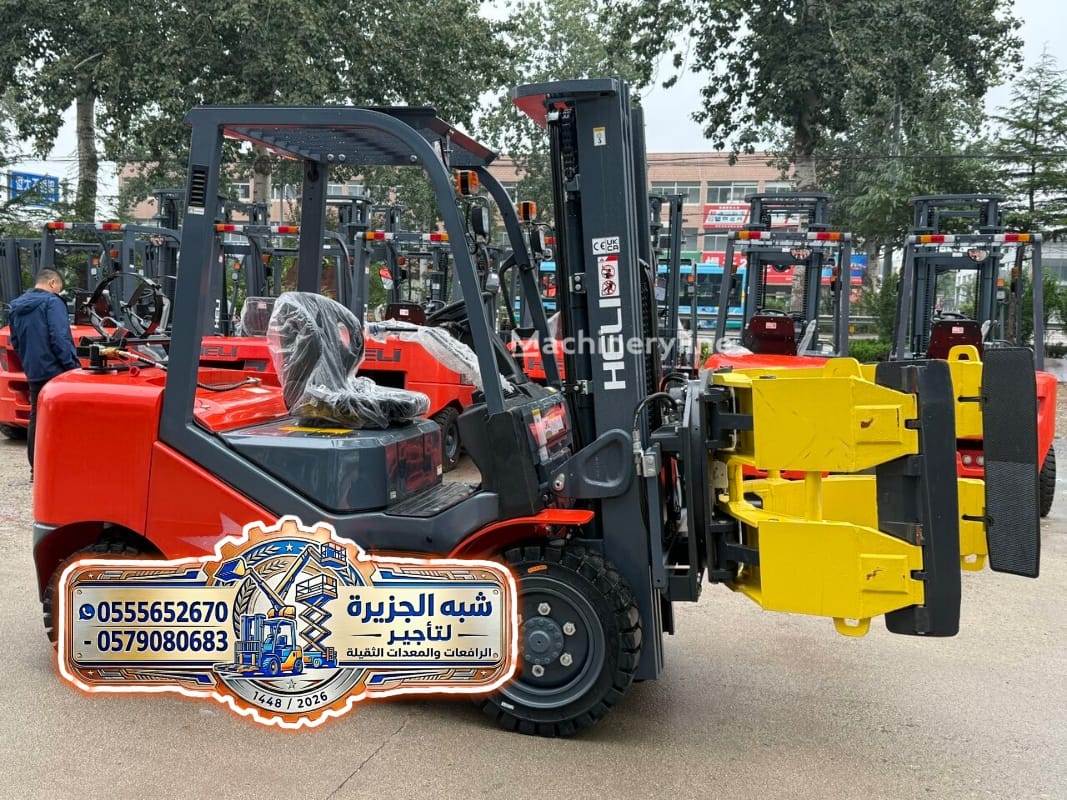 ✔️ رافعات شوكية للايجار بالرياض 🏅 0555652670 🔻 مؤسسة شبه الجزيرة للتاجير