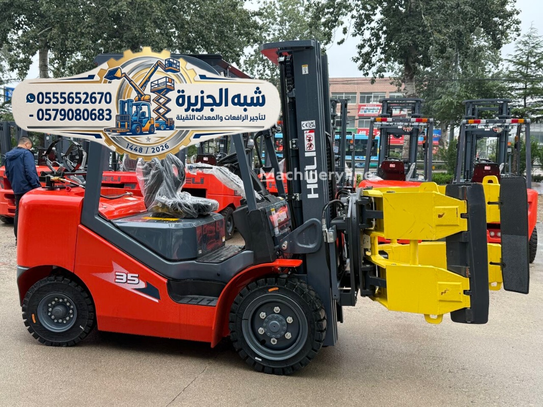 فوركلفت للتاجير بالدمام # شركة شبه الجزيرة