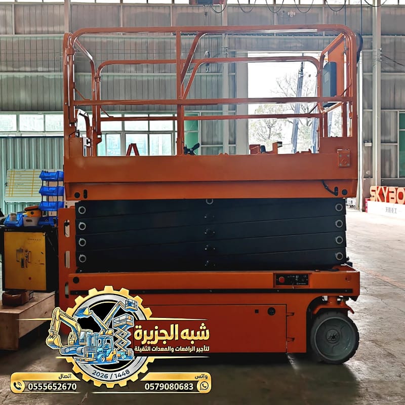 تاجير✪ سيزرلفت للايجار بالدمام 🛠 0555652670 🥇شركة شبه الجزيرة للتاجير