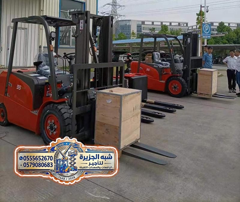 رافعات شوكية للايجار بجدة »» 0555652670 🔻 شركة شبه الجزيرة للتاجير 🇸🇦