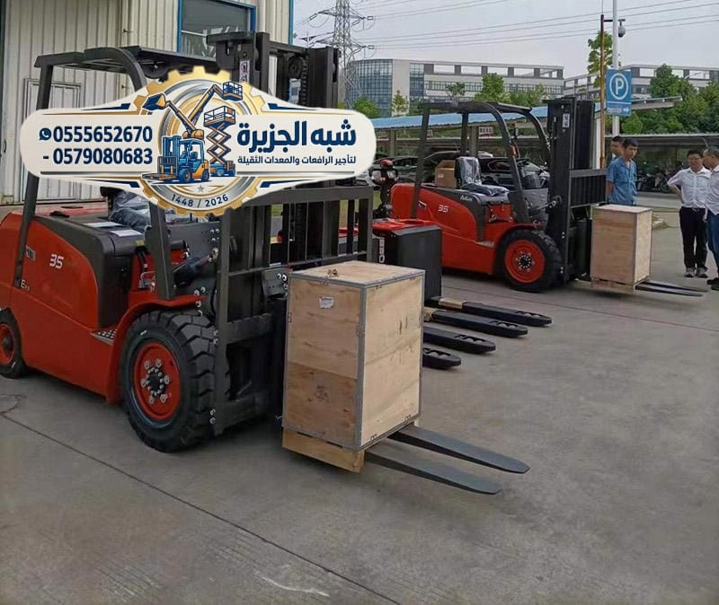 تأجير فوركلفت جديد رافعات شوكية ديزل حديثة بجدة # 0555652670