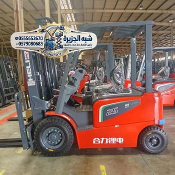 تاجير ✔️ فوركلفت للايجار بالدمام 🏅 0555652670 🔻 مؤسسة شبه الجزيرة للتاجير